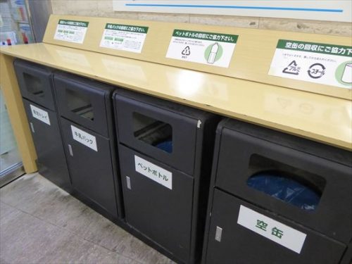 船橋東武のリサイクル回収ボックス