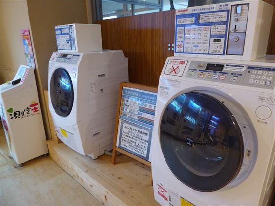 洗濯乾燥機2台