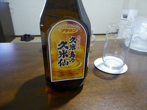 久米島の久米仙ブラウンの瓶