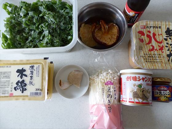 エノキ茸で麻婆豆腐の材料
