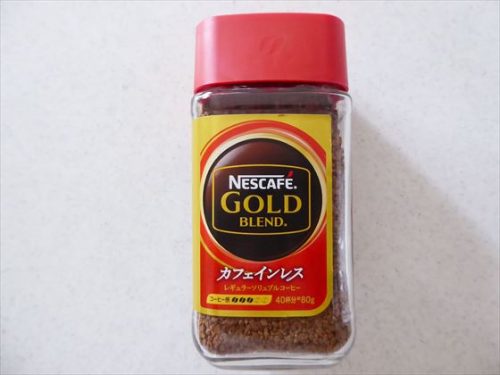 【ネスカフェ】　ゴールドブレンド カフェインレスのパッケージ